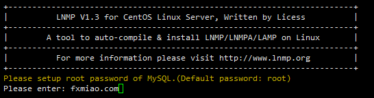 60b81479651358 - 【新手建站系列】如何快捷的给linux服务器配置lnmp环境