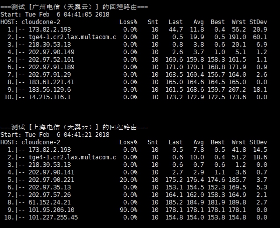 Snipaste 2018 02 06 17 55 26 - 便宜vps服务商cloudcone介绍，超多流量、免费ddos防护