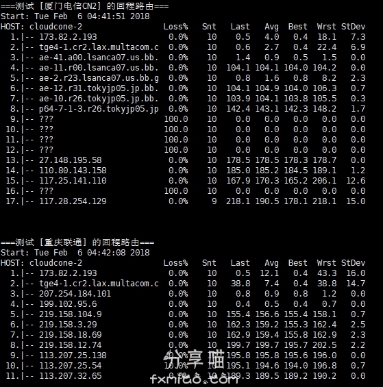 Snipaste 2018 02 06 17 55 39 - 便宜vps服务商cloudcone介绍，超多流量、免费ddos防护