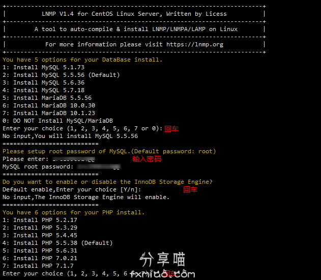 Snipaste 2018 02 12 00 13 30 - Aria2+AriaNG+Filebrowser搭建离线下载网盘