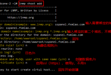 Aria2+AriaNG+Filebrowser搭建离线下载网盘-分享喵